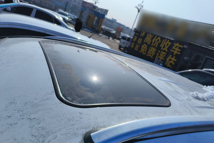 北汽幻速S6 2016款 1.5T 手动领先型局部细节57