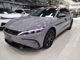 比亚迪 汉 2025款 DM-i 125KM尊荣型