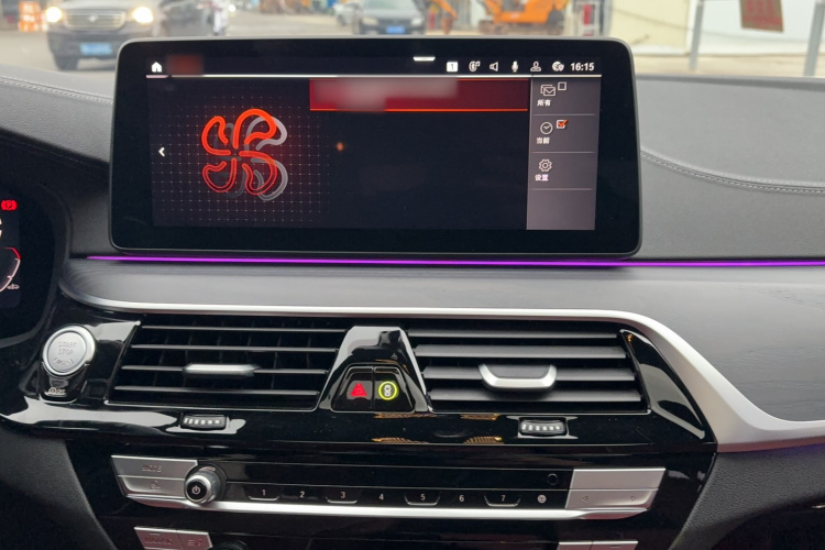 宝马5系 2023款 530Li 领先型 M运动套装局部细节16