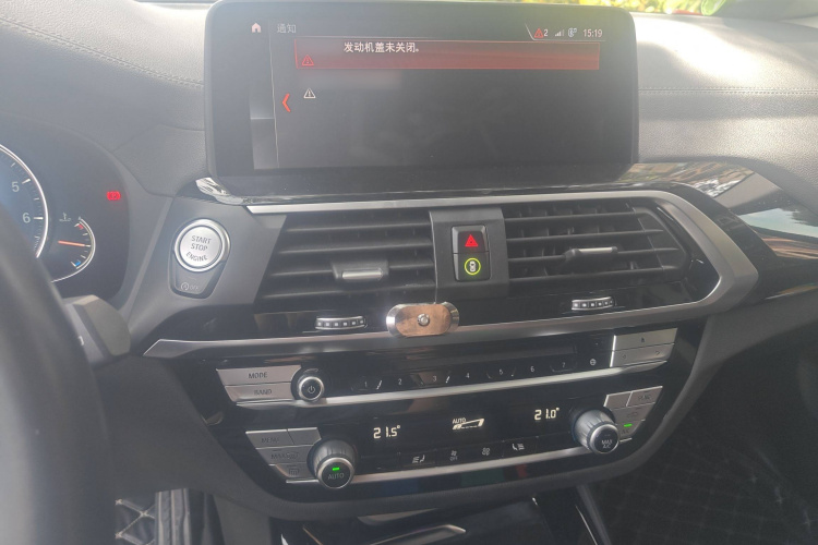 宝马X3 2019款 xDrive28i M运动套装局部细节16
