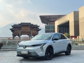 本田 猎光e:NS2 2024款 驭光版