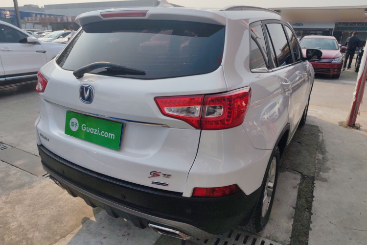 长安CS75 2016款 1.8T 自动精英型 国V车身外观7