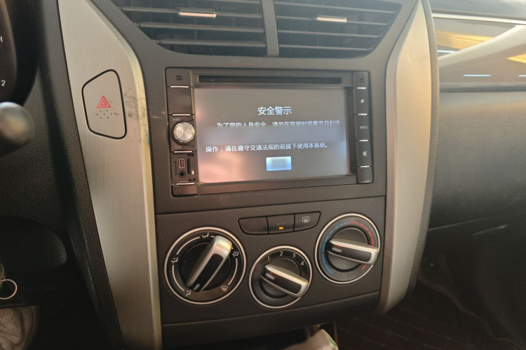 启辰R50X 2015款 1.6L 自动潮流版局部细节16