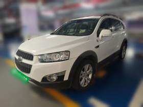 雪佛兰 科帕奇 2014款 2.4L 四驱旗舰版 7座