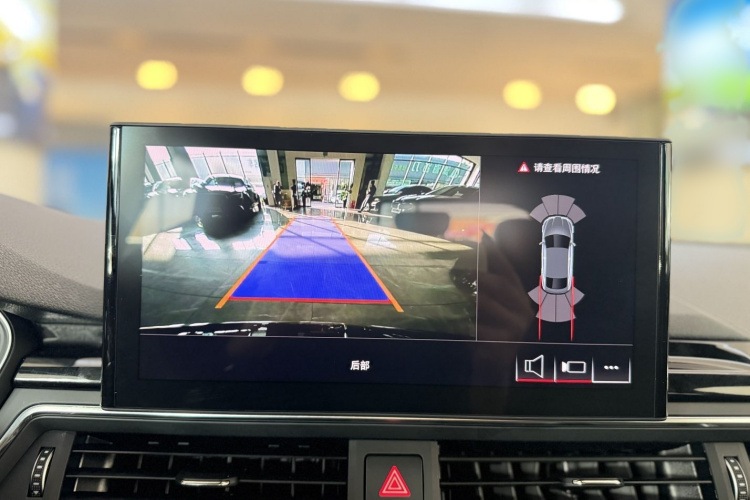 奥迪RS 5 2024款 RS 5 2.9T Sportback 燃擎版中控内饰7004