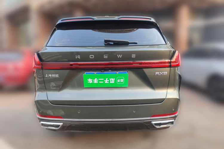 荣威RX9 2023款 2.0T 两驱优享版车身外观6