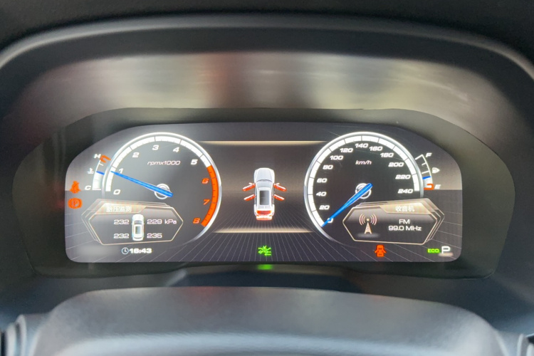 魏牌 VV7 2017款 2.0T 旗舰型局部细节14