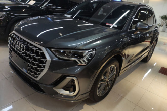 奥迪Q3 2024款 40 TFSI 时尚动感型