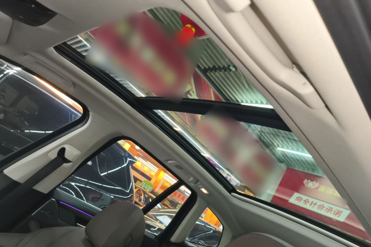 宝马X3 2021款 改款 xDrive28i M运动套装局部细节22