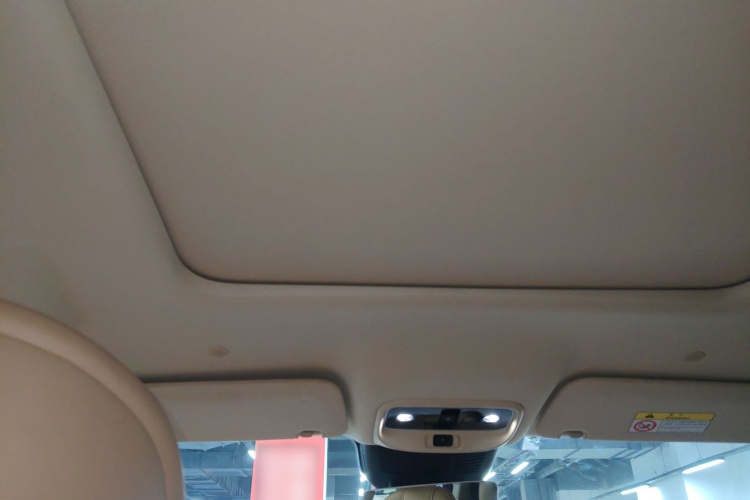 鸿蒙智行 问界M7 2024款 1.5T 智驾四驱Pro版 6座局部细节22