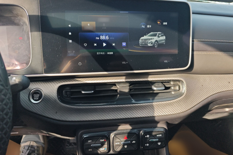 广汽传祺 传祺GS3 2021款 POWER 270T 自动劲享版局部细节16