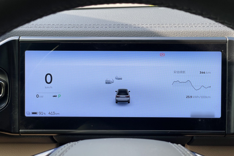 蔚来ES8 2022款 75kWh 六座版局部细节14