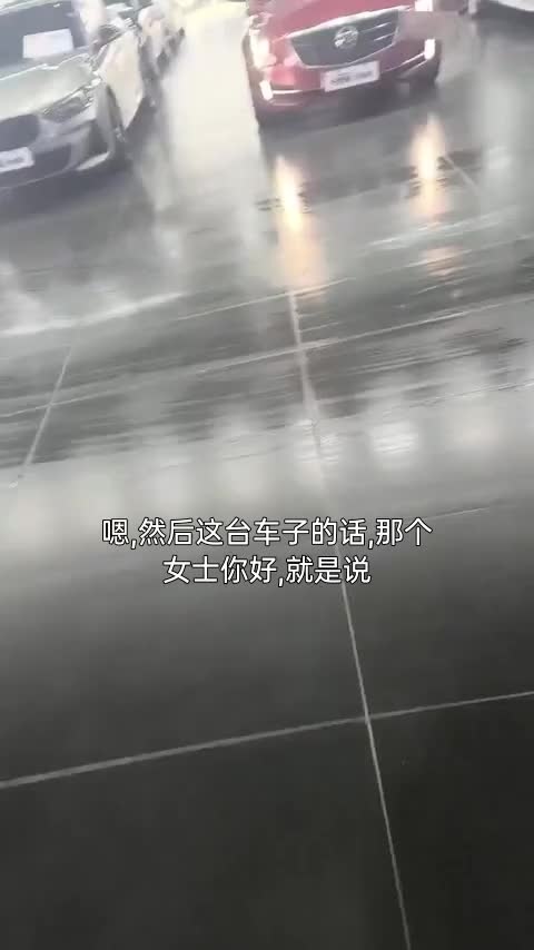 视频封面 0