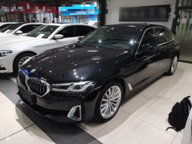 宝马5系 2021款 530Li 尊享型 豪华套装