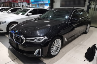 宝马5系 2021款 530Li 尊享型 豪华套装