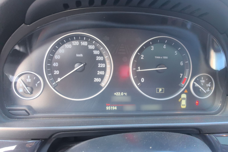 宝马5系(进口) 2015款 520i 典雅型局部细节14