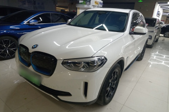 宝马iX3 2021款 领先型