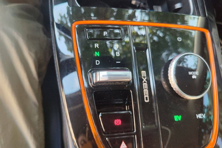 星途追风C-DM 2023款 1.5TCI-DHT 80KM乘风起版局部细节18