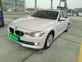 宝马3系 2015款 316Li 时尚型