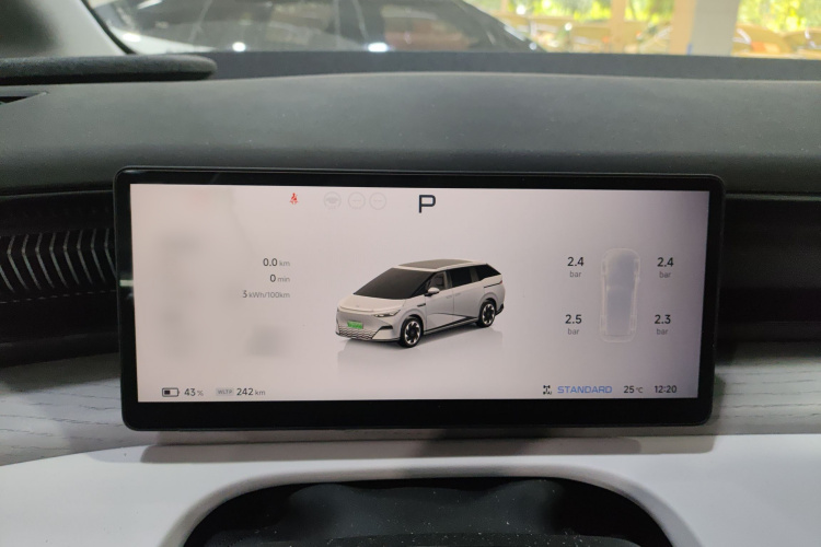 小鹏X9 2024款 702超长续航Max局部细节14