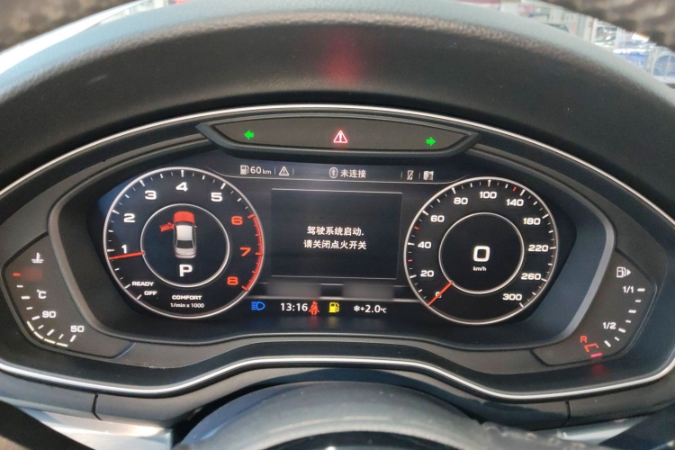 奥迪A4L 2018款 30周年年型 40 TFSI 时尚型局部细节14