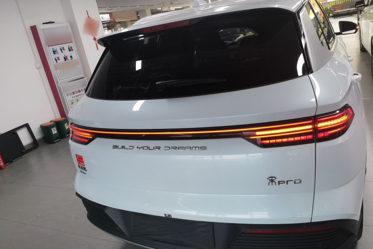 比亚迪 宋Pro新能源 2023款 冠军版 DM-i 71KM领航型车身外观6