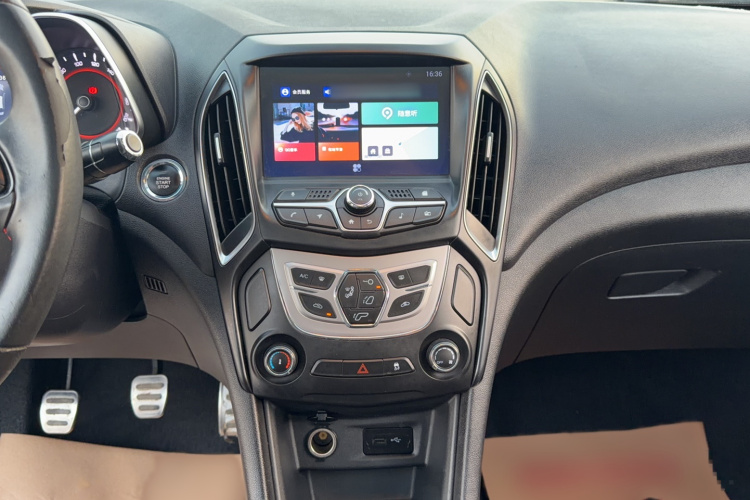 奇瑞 艾瑞泽5 2018款 1.5L 手动致敬青春版局部细节16