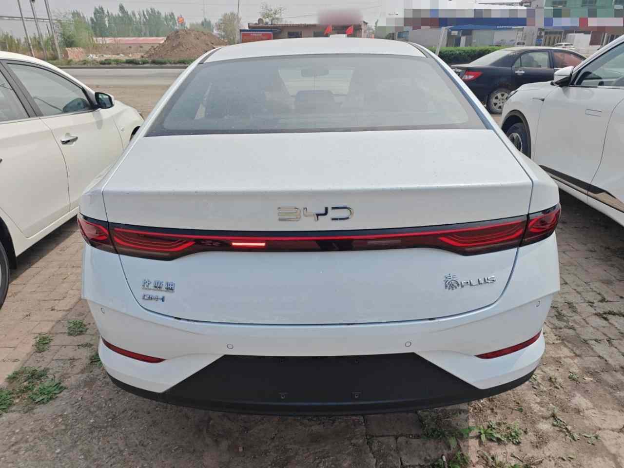 比亚迪 秦PLUS 2025款 DM-i 智驾版 55KM领先型(3)