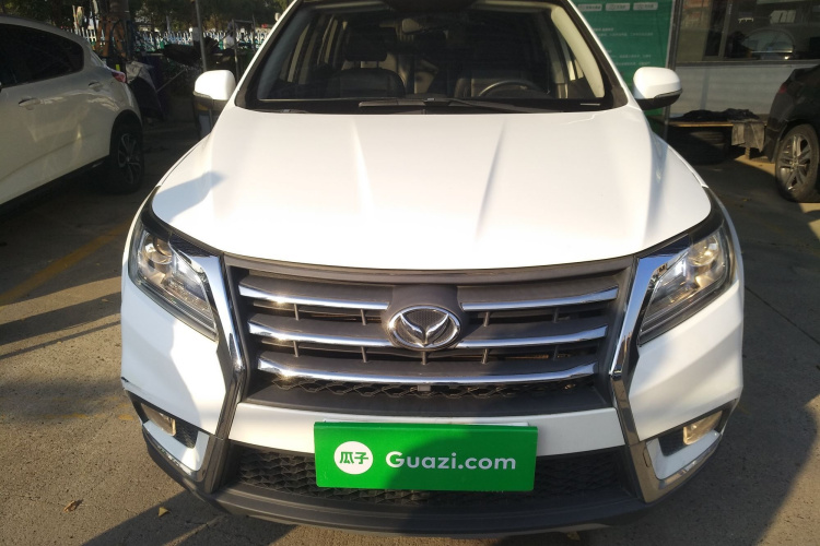 北汽幻速S6 2016款 1.5T 手动领先型车身外观2