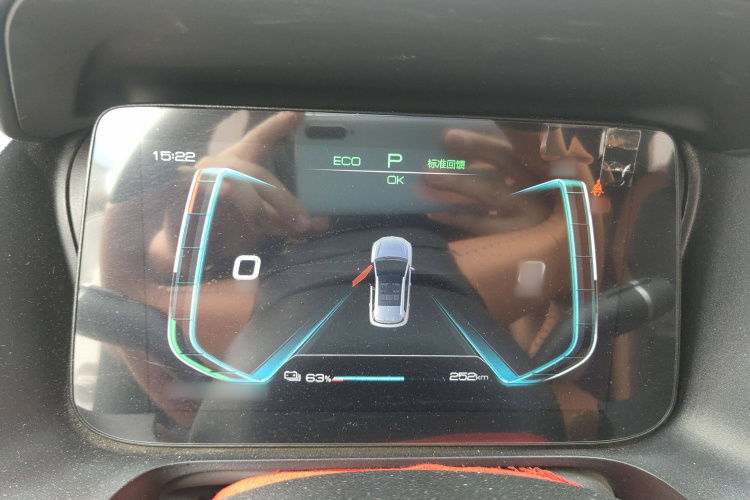 比亚迪e2 2021款 豪华型局部细节14