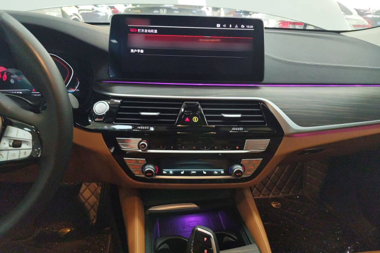 宝马6系GT 2021款 改款 630i 豪华设计套装局部细节16