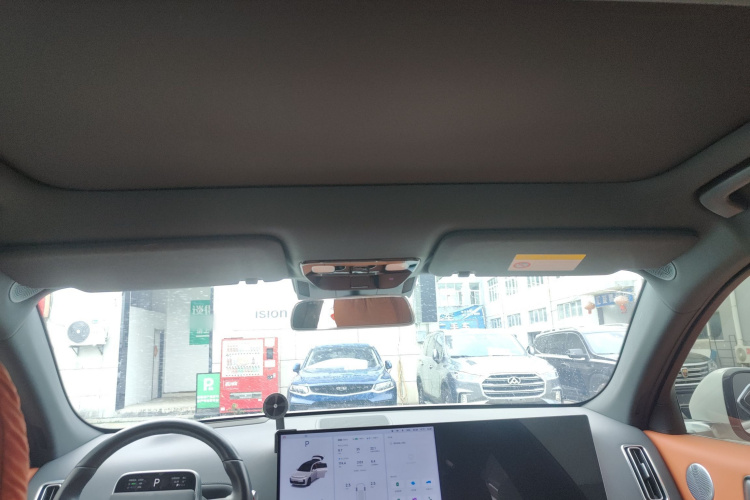 理想汽车 理想L7 2024款 MAX局部细节22