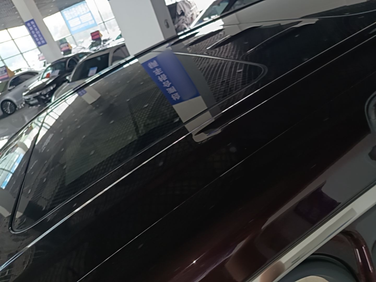 车300二手车图片