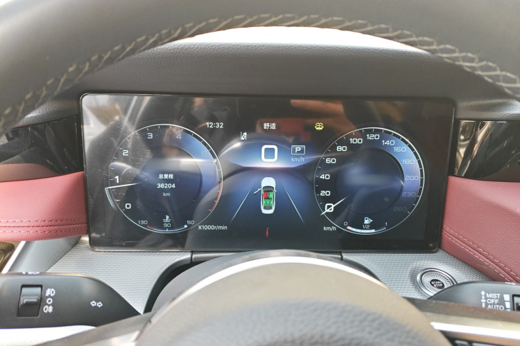 红旗H5 2023款 2.0T 自动智联旗畅版局部细节14