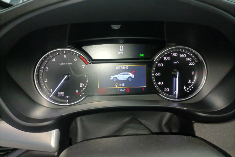 凯迪拉克XT4 2021款 28T 两驱豪华型局部细节14