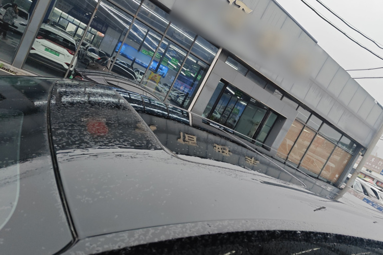 腾势D9 2024款 DM-i 980 四驱尊荣型局部细节57