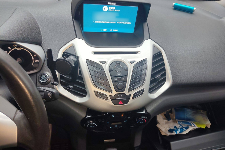 福特 翼搏 2013款 1.5L 自动尊贵型局部细节16