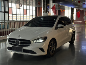 奔驰B级 2020款 B 200 动感型