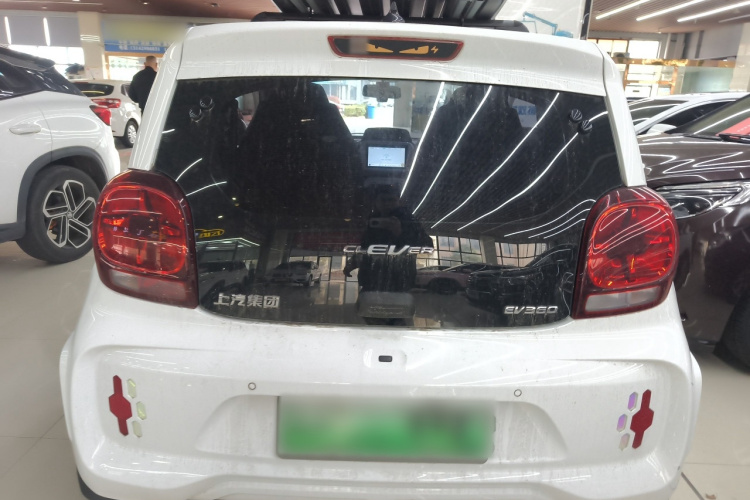 荣威 科莱威CLEVER 2022款 311km元气啵啵版车身外观6