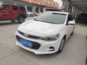 雪佛兰 科沃兹 2016款 1.5L 手动欣享版