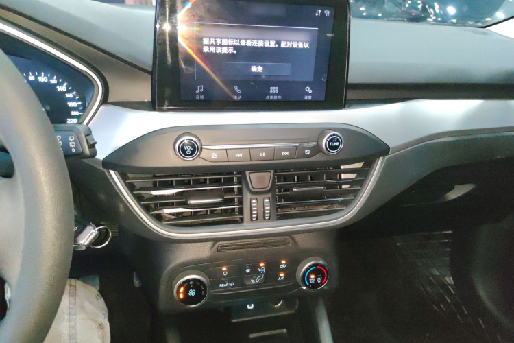 福特 福克斯 2019款 两厢 1.5L 手动锋跃型 国V局部细节16