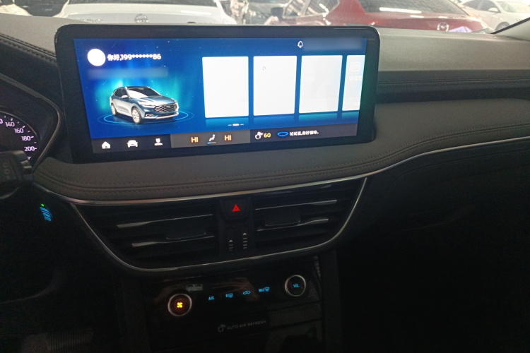 福特 锐际 2020款 EcoBoost 245 两驱聪慧悦享款局部细节16