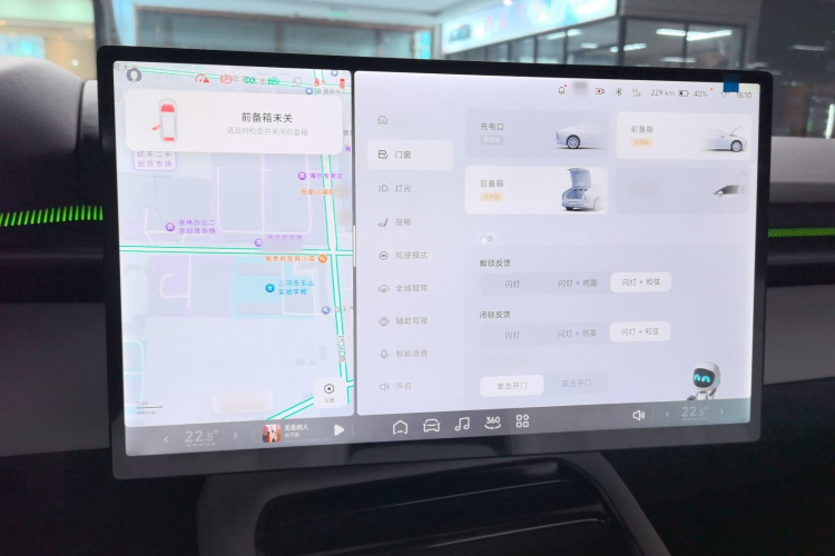 小鹏P7 2025款 702 长续航 Ultra局部细节16