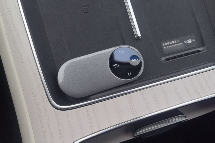 鸿蒙智行 享界S9 2024款 纯电 Ultra 四驱旗舰版中控内饰7005