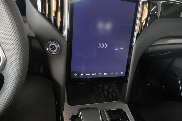 红旗HS7 PHEV 2024款 2.0T PHEV 四驱旗畅版 6座局部细节16