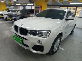 宝马X4 2016款 xDrive20i M运动型