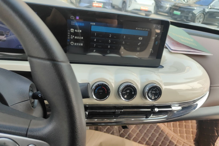 五菱汽车 五菱缤果 2023款 333km 悦享+款局部细节16