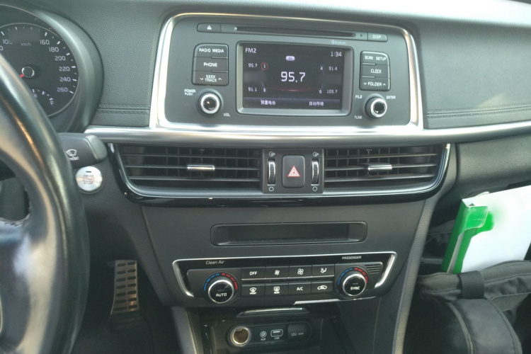 起亚K5 2016款 2.0L 自动LUX局部细节16