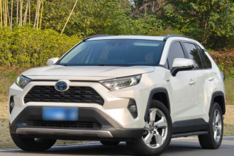 丰田 RAV4荣放 2020款 双擎  2.5L E-CVT两驱精英版