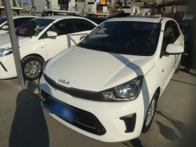 起亚 焕驰 2020款 改款 1.4L 自动舒适天窗版